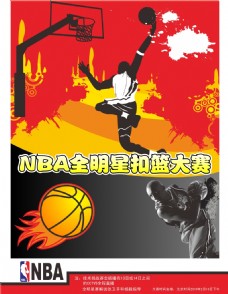 其冷静的头