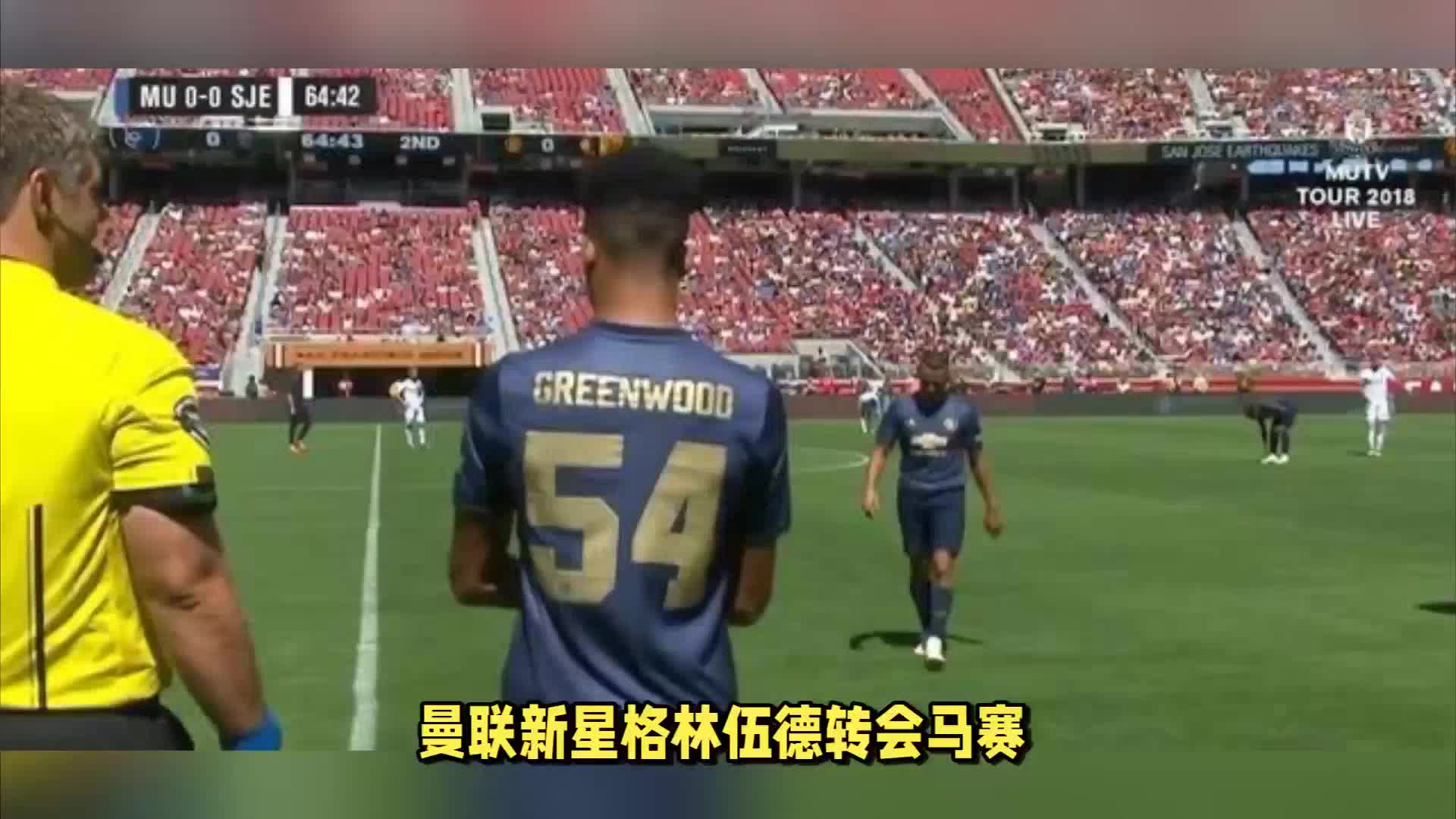 习武多年曾