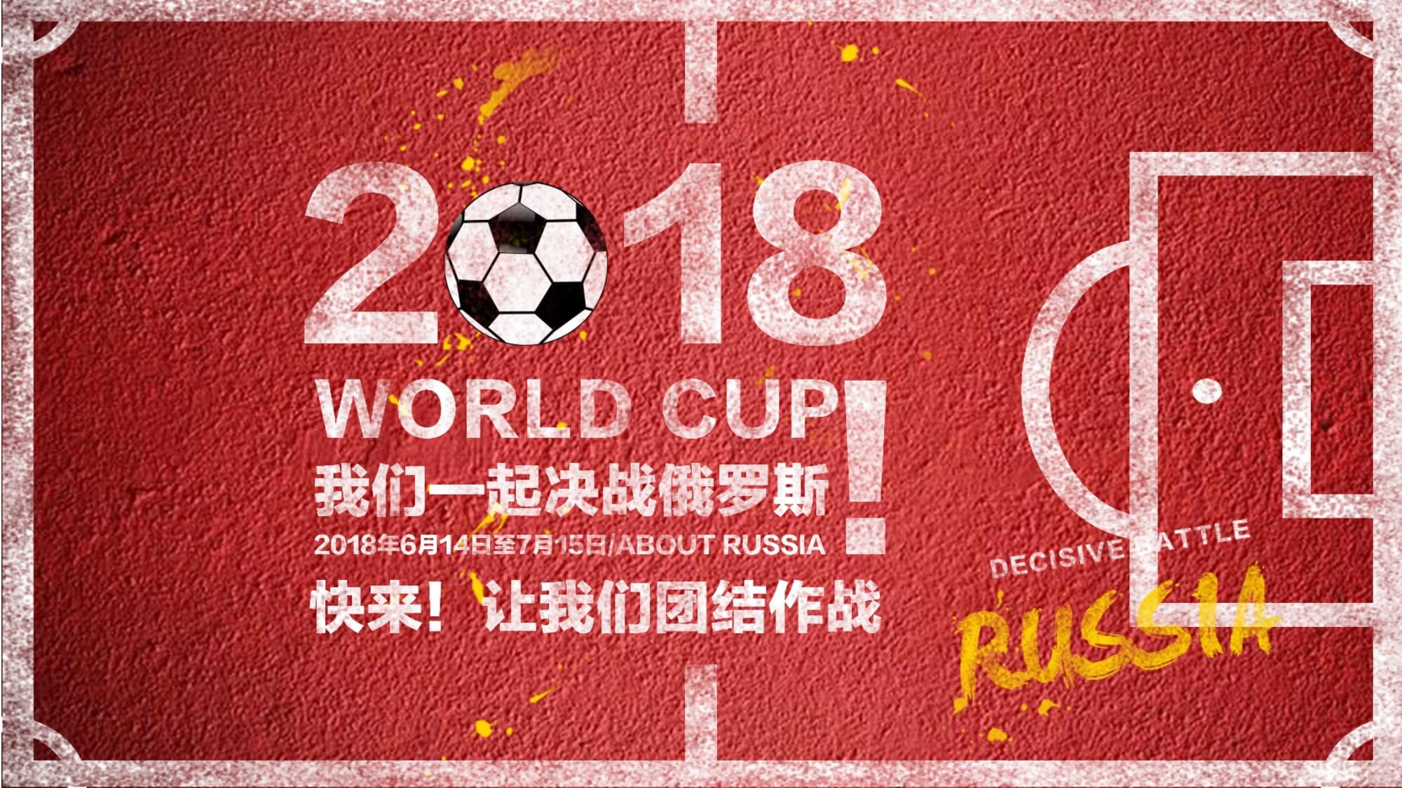 几次