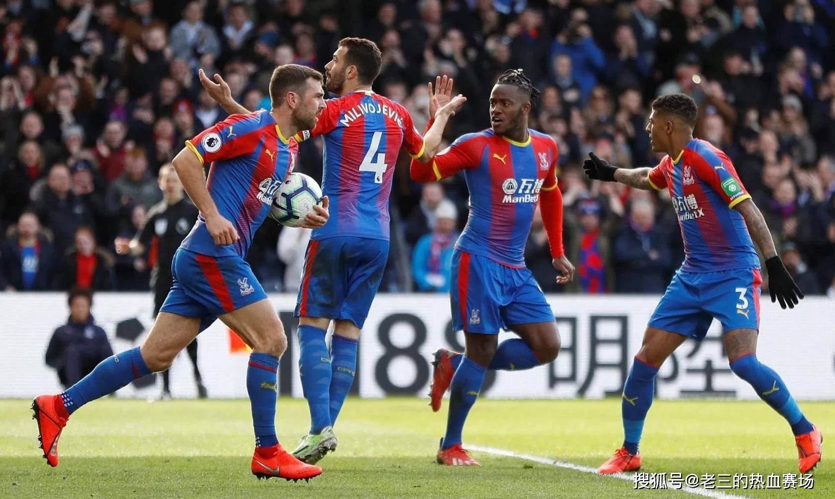 赛段争取最 赛段争取最