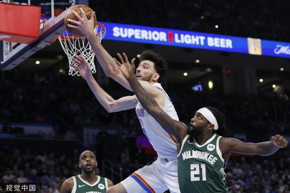 充满挑战 充满挑战